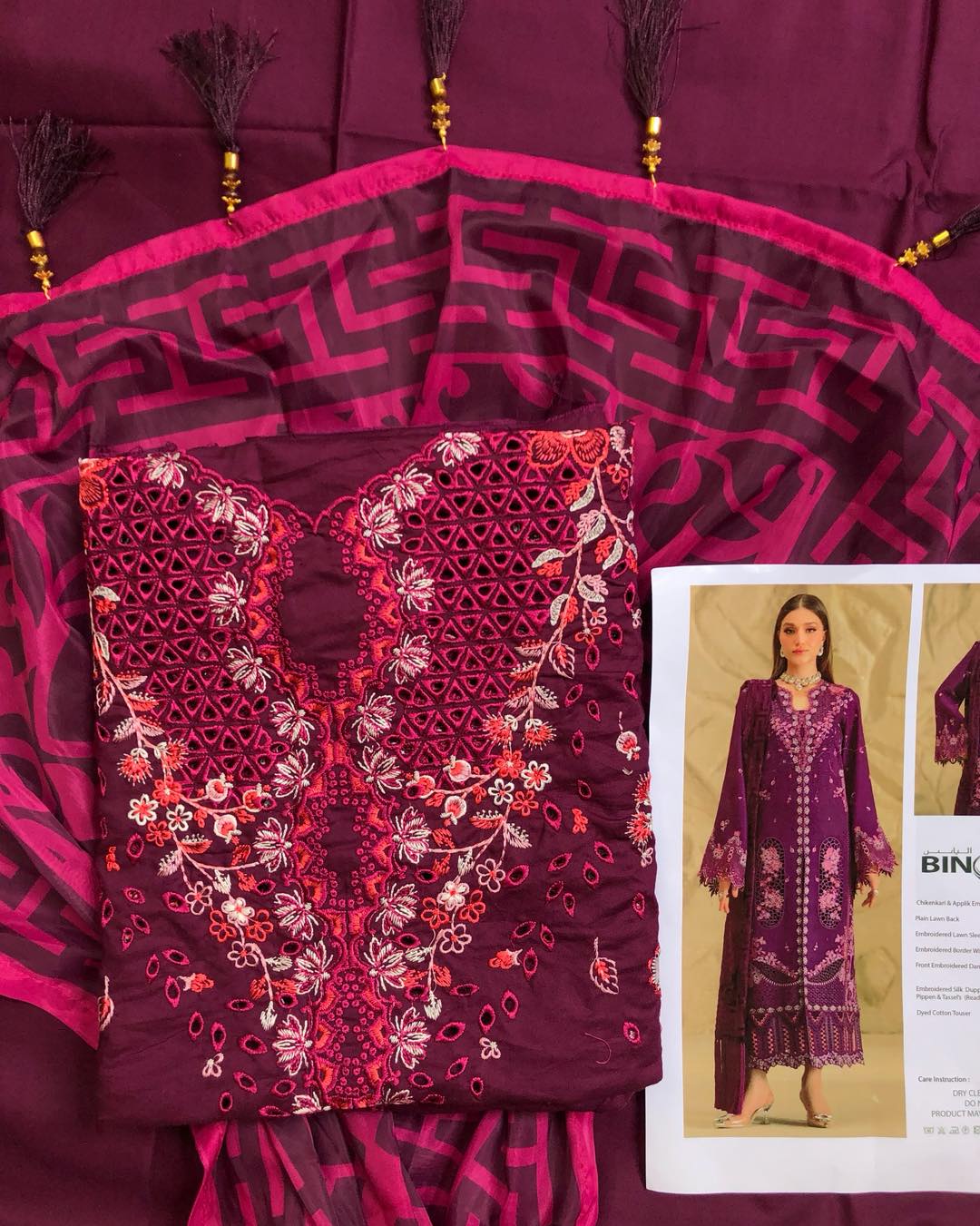 Bin Ilyas Luxury Lawn Collection "Purple Marjenda"